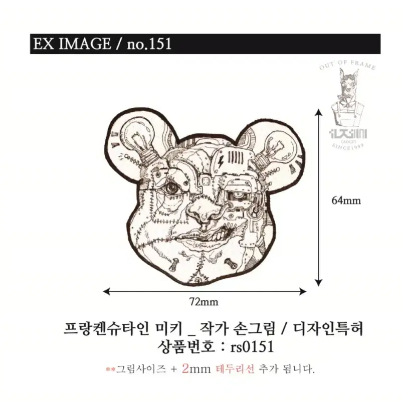 thumbnail-5